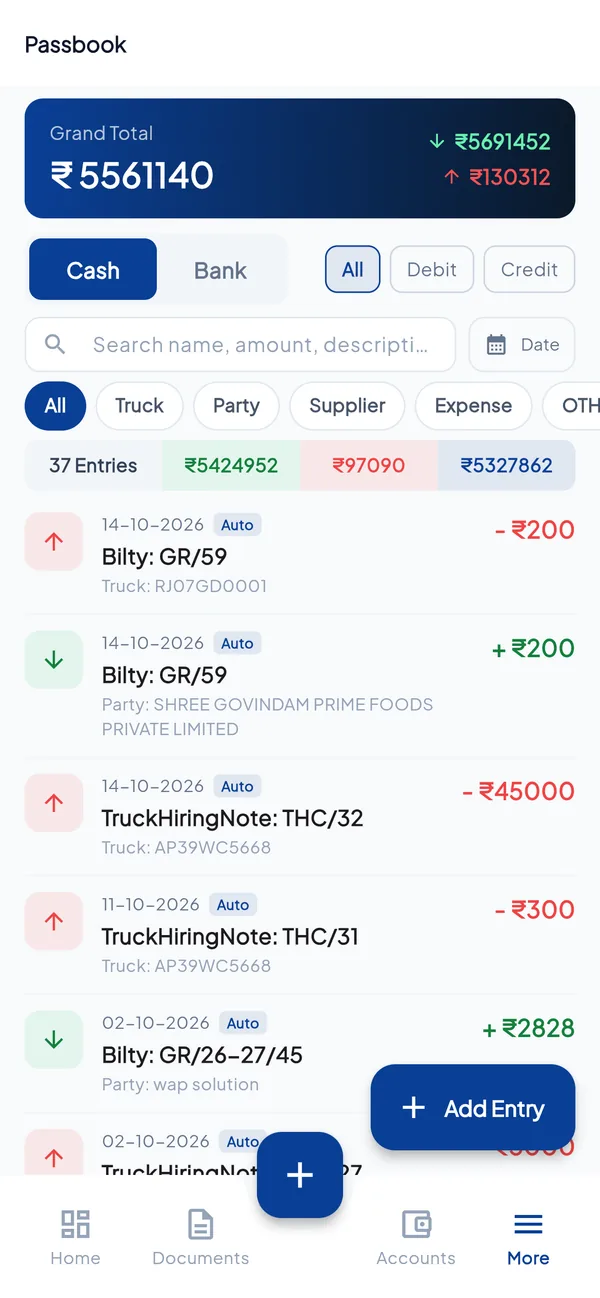 LReasy mobile app cash and bank passbook with debit and credit entries